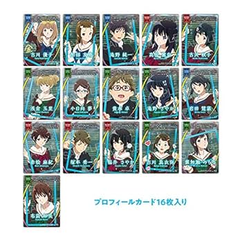 響け！ユーフォニアム プロフィールカード 第1弾 Amazon.co.jp: 響け！ユーフォニアム～誓いのフィナーレ～ 新北